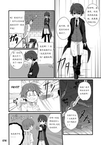 第82頁圖