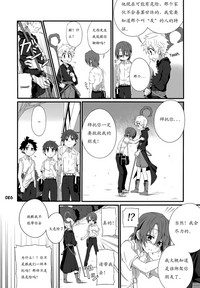 第90頁圖