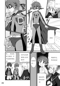第94頁圖