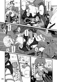 第98頁圖