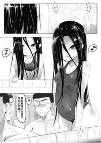第14页图