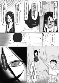 第22页图