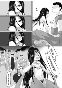 第30页图