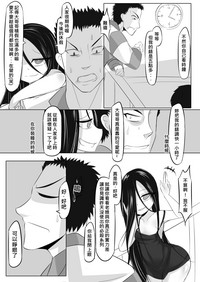 第42页图