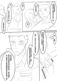 第46页图