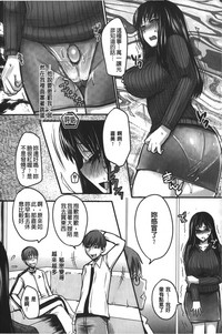 第106页图