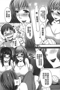 第114页图