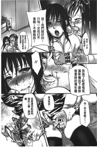 第154页图