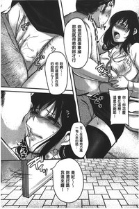 第158页图