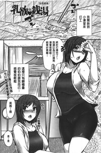 第170页图