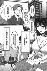 第30页图