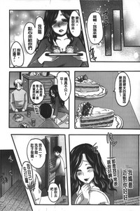 第50页图