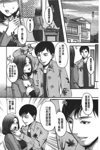 第54页图