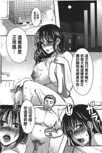 第74页图