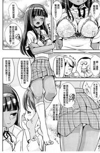 第146頁圖