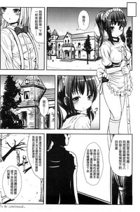 第30頁圖