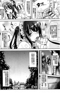 第74頁圖