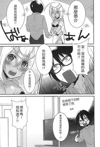 第122頁圖