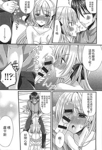第134頁圖