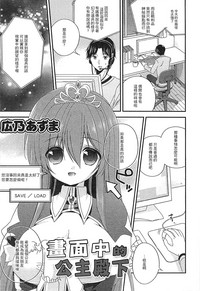 第142頁圖