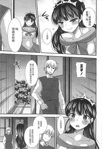第38頁圖