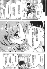 第50頁圖