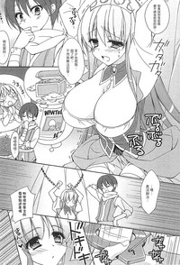 第6頁圖