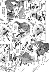 第82頁圖