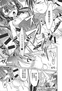 第86頁圖