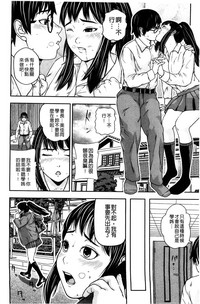第110頁圖