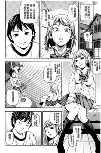 第158頁圖