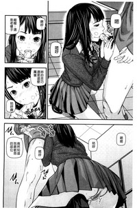 第174頁圖