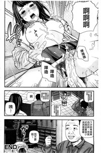 第178頁圖