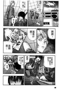 第78頁圖