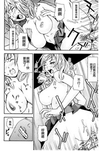 第90頁圖