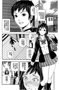 第94頁圖