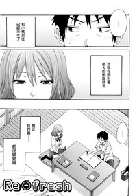 第102頁圖