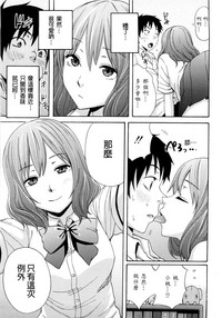 第106頁圖
