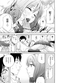 第110頁圖