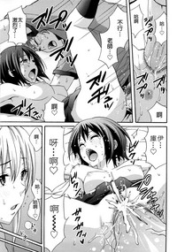 第130頁圖