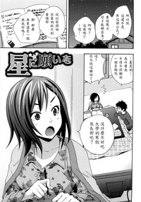 第138頁圖