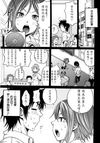 第178頁圖