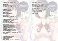第202頁圖