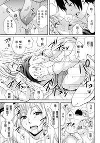 第38頁圖