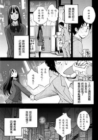 第50頁圖
