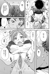 第74頁圖