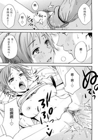 第78頁圖