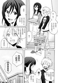 第86頁圖