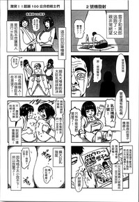 第214頁圖