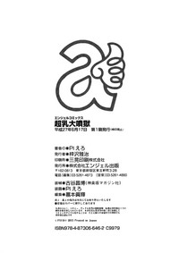 第218頁圖